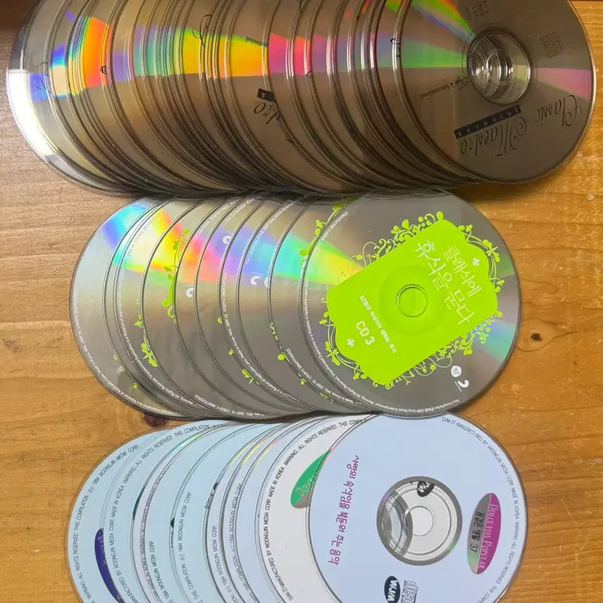 [BUNJANG] Classical Music CDs (50 Discs) / 클래식 관련 시디 알판 50장