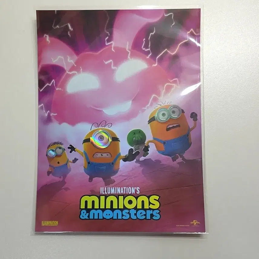[BUNJANG] Minions &amp; Monsters and Other Art Cards / 미니언즈&amp;몬스터즈 외 아트카드