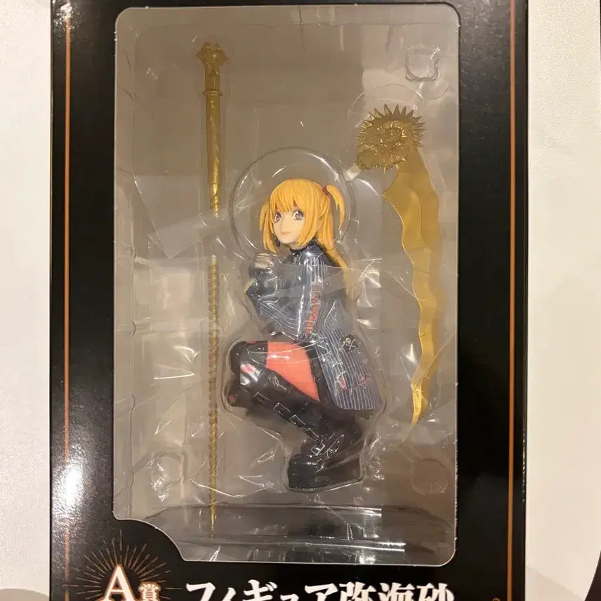 [BUNJANG] Death Note Amane Misa DMM Lottery A Prize Figure (Sealed) / 택포, 미개봉)데스노트 아마네 미사 DMM쿠지 A상 피규어