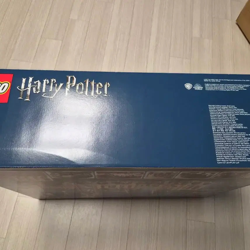[BUNJANG] LEGO Harry Potter Hogwarts Castle 71043 / 새상품 레고 해리포터 호그와트 성 71043