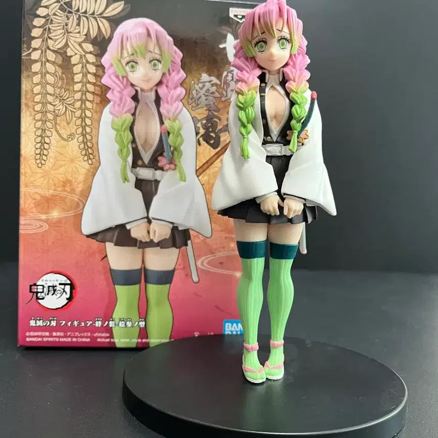 [BUNJANG] Demon Slayer Mitsuri Kanroji Figure (Bond of Brotherhood Version) / 개봉품 귀멸의칼날 미츠리 피규어 미츠리 유대의장 피규어