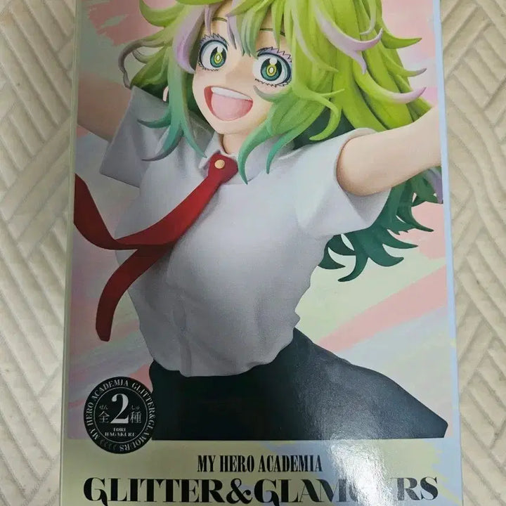 [BUNJANG] Bandai Hagakure Figure / 미개봉)나히아 하가쿠레 피규어
