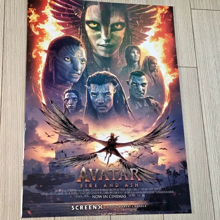 [BUNJANG] Avatar 3 "Bulgajae" Hongdae SCREENX A3 Poster (Limited Edition) / [초희귀한정판]영화 아바타3 불과재 홍대 SCREENX 포스터(A3)