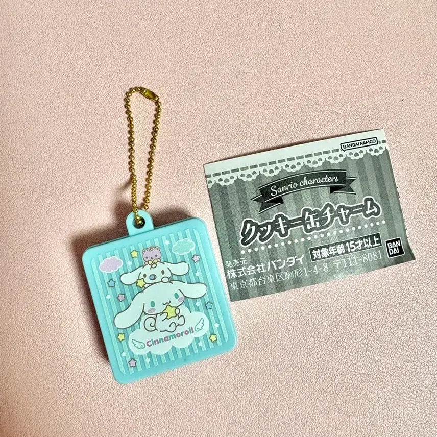 [BUNJANG] Sanrio Cookie Can Gacha Cinnamoroll Kitty Gacha Series Cookie Charm / 산리오 쿠키캔 가챠 시나모롤 키티가챠시리즈 쿠키참