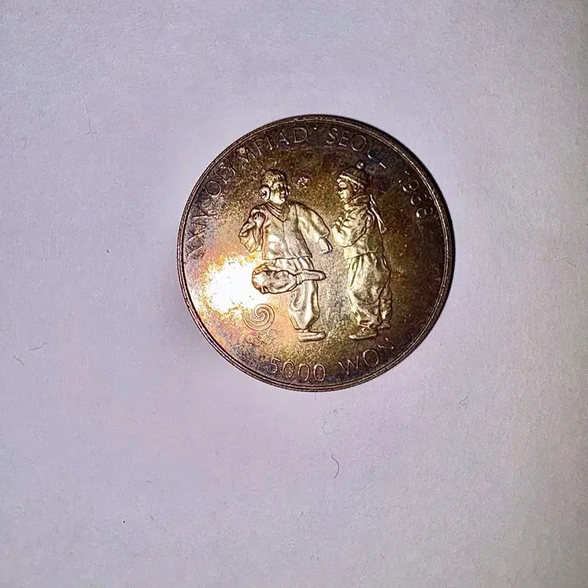 [BUNJANG] 1988 Seoul Olympics 5000 Won Commemorative Coin / 1988년 서울 88올림픽 5000원권