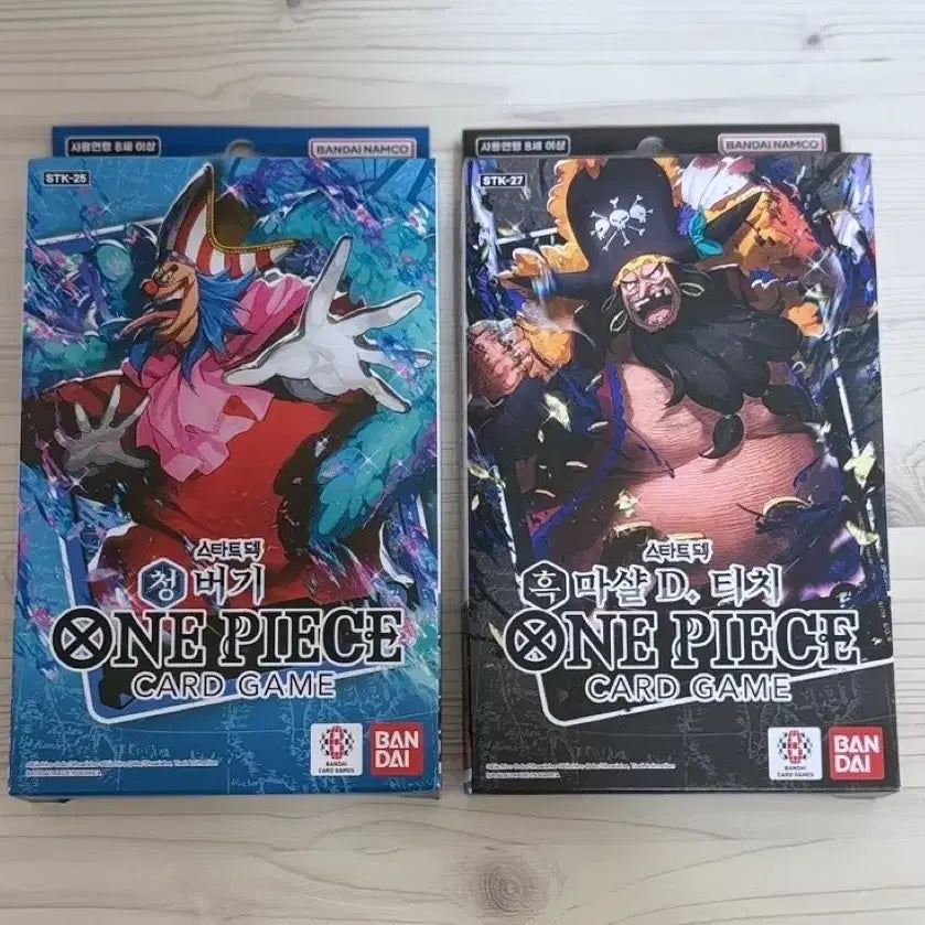 [BUNJANG] One Piece Card Game Start Deck Set: Blue Buggy &amp; Black Marshall D. Teach (Korean Edition) / 일괄) 원피스 카드 게임 스타트덱 청 버기 흑 마샬 D. 티치 한글판 스타터덱 스타트 덱 팩 박스