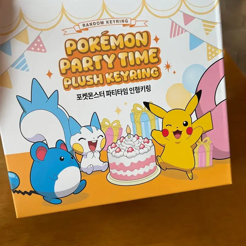 [BUNJANG] Lotte Cinema Pokemon Party Time Slowpoke Plush Keychain / 롯데시네마 포켓몬스터 파티타임 인형키링 야돈