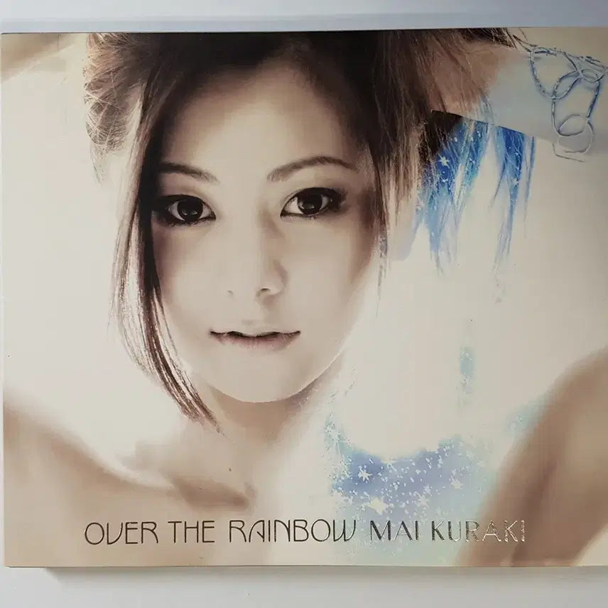 [BUNJANG] Mai Kuraki "Over The Rainbow" CD / Kuraki Mai - Over The Rainbow 씨디