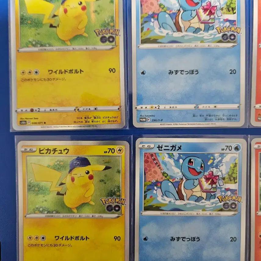 [BUNJANG] Pokemon Card Hat Pikachu Set / [일판]포켓몬카드 모자 피카츄 선물 파이리 이상해씨 꼬부기 2세트