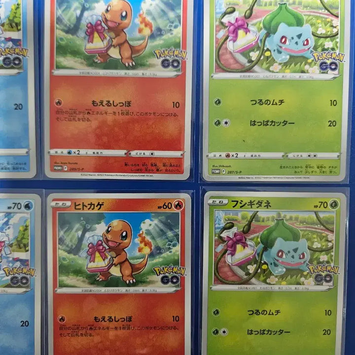 [BUNJANG] Pokemon Card Hat Pikachu Set / [일판]포켓몬카드 모자 피카츄 선물 파이리 이상해씨 꼬부기 2세트