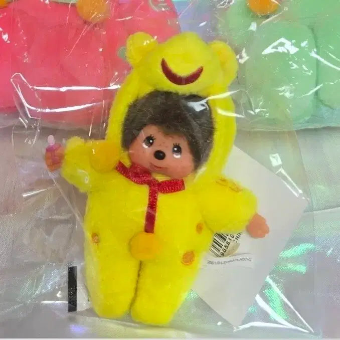 [BUNJANG] Classic Rodey x Monchhichi Mini Keychain / 고전 로디 몬치치 콜라보 미니키링