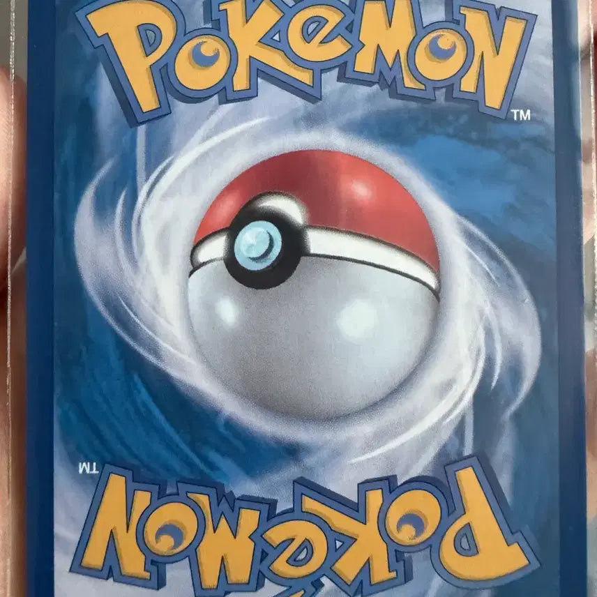 [BUNJANG] Pokemon Card Shining Charizard &amp; Hisuian Neighbors Bundle Set / 포켓몬카드 찬란한 리자몽 히스이의 동료들 일괄판매