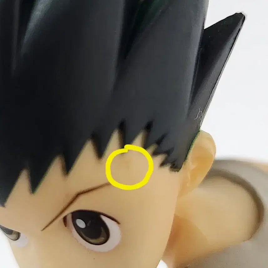 [BUNJANG] Hunter x Hunter Gon DXF Grid Island Figure / 헌터헌터 곤 DXF 그리드아일랜드 피규어