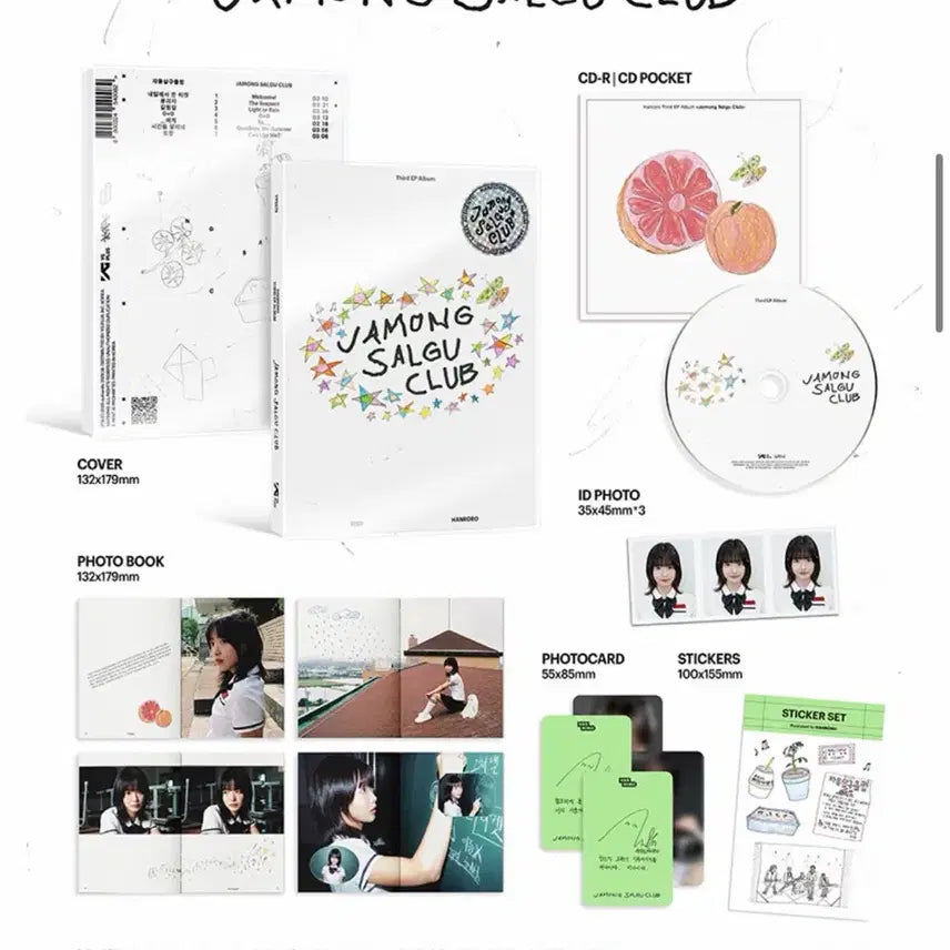 [BUNJANG] HanHoro 3rd EP Album Jamongsalgu Club Sealed CD / 한로로 자몽살구클럽 미개봉 CD