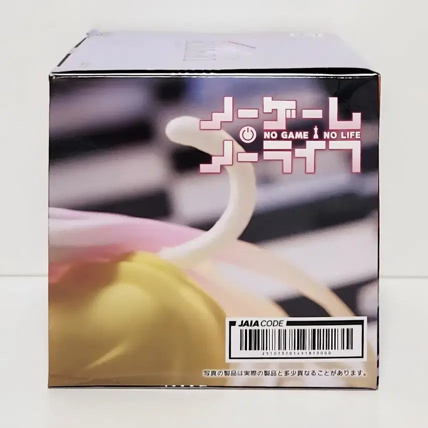 [BUNJANG] Taito Desktop Cute Figure No Game No Life Shiro Cat Ear T-shirt (Unsealed) / 개봉품 타이토 데스크탑 큐트 피규어 노 게임 노 라이프 시로 고양이 귀 T셔츠