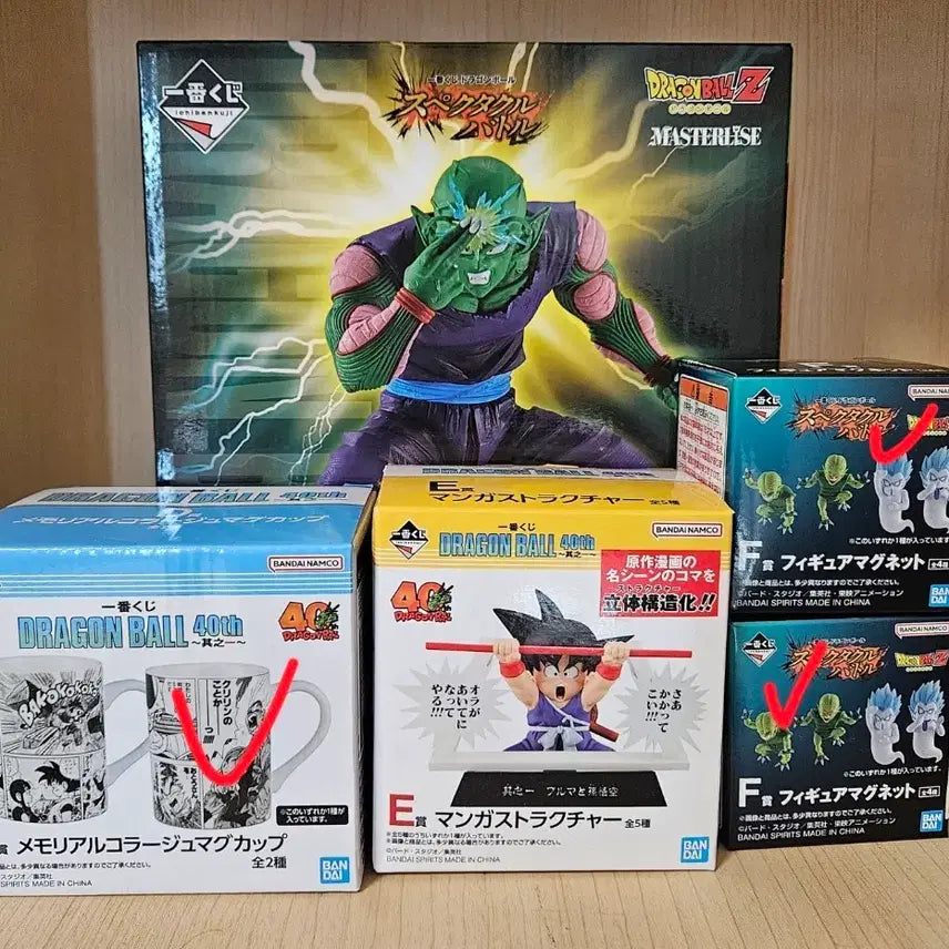 [BUNJANG] Dragon Ball Ichiban Kuji Bundle Set (Sealed) / 미개봉) 드레곤볼 제일복권 일괄판매