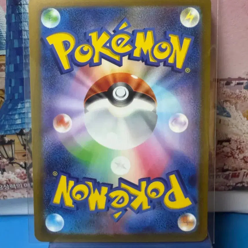 [BUNJANG] Japanese Pokemon Card Charmander, Charmeleon Hologram Set / 일판 포켓몬카드 파이리, 리자드 홀로그램 세트