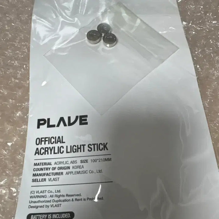 [BUNJANG] PLEPLE Official Acrylic Lightstick / 플레브 공식 아크릴 응원봉