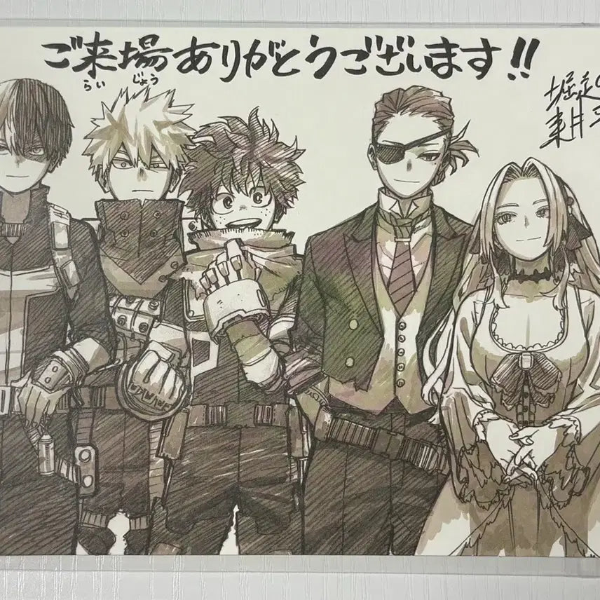 [BUNJANG] My Hero Academia Movie Limited Edition Illustrated Scroll Poster / 나의 히어로 아카데미아 일러스트 영화 특전 종이 족자봉