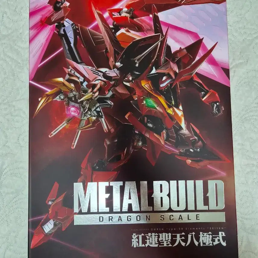 [BUNJANG] Metal Build Guren Kyuren Type Kai (Open Box) / 메탈빌드 홍련 성천팔극식 개봉품
