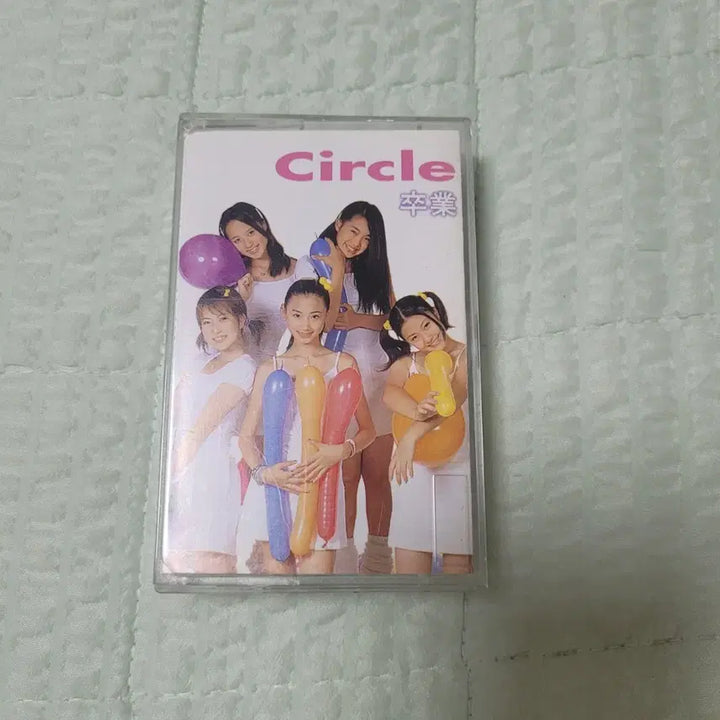 [BUNJANG] Circle 1st Album Graduation Cassette Tape / Circle 써클 1집 졸업 카세트 테이프