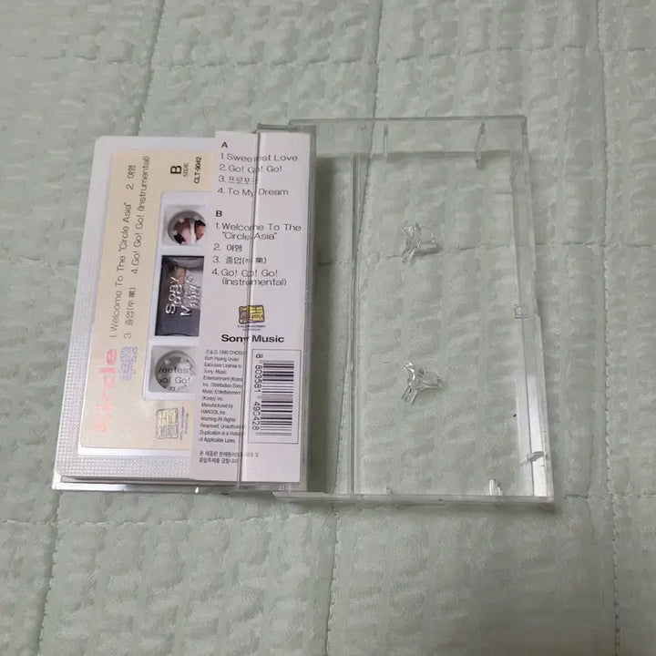 [BUNJANG] Circle 1st Album Graduation Cassette Tape / Circle 써클 1집 졸업 카세트 테이프