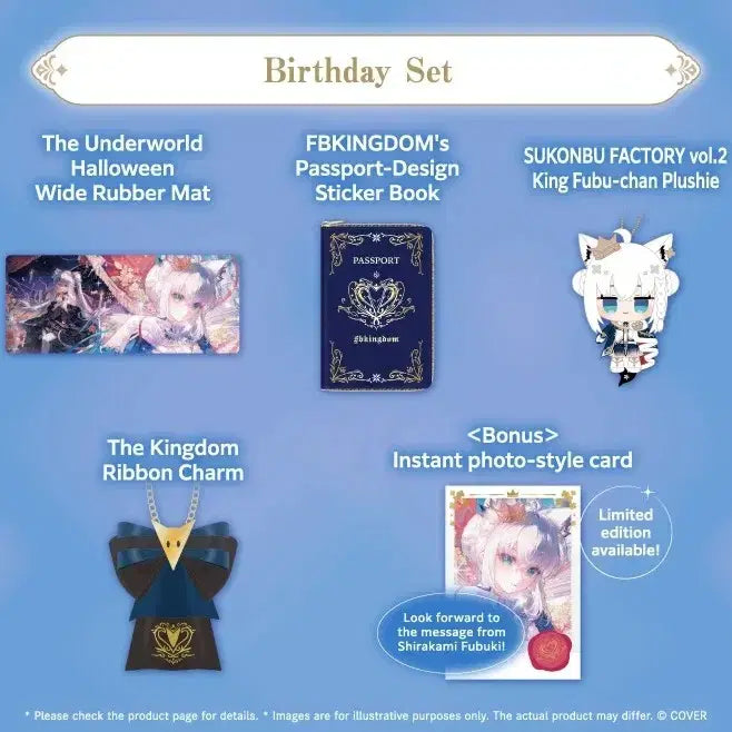 [BUNJANG] Hololive Shirakami Fubuki 2025 Birthday Goods Set / (한정) 홀로라이브 시라카미 후부키 2025 생일 굿즈 세트 판매합니다