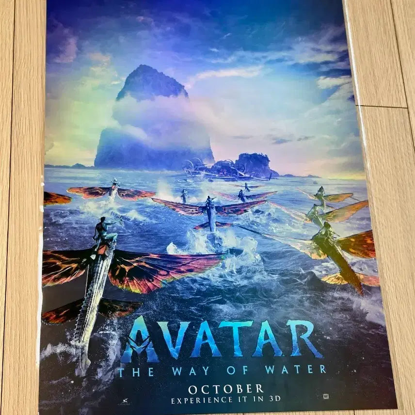 [BUNJANG] Avatar 2: The Way of Water Re-release IMAX 3D Hologram Poster (A3) / [초희귀한정판]영화 아바타2 물의길 재개봉 IMAX 3D 홀로그램 포스터(A3)
