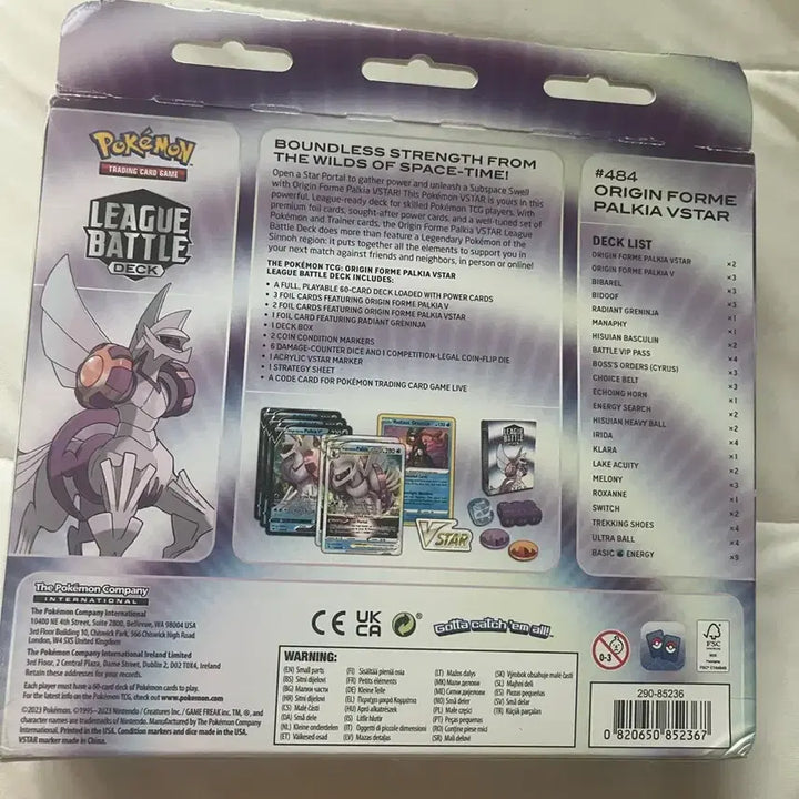 [BUNJANG] Pokemon TCG Origin Forme Palkia VSTAR League Battle Deck - English Edition (Sealed) / 포켓몬카드 오리진폼 펄기아 VSTAR 리그배틀덱 북미판 미개봉