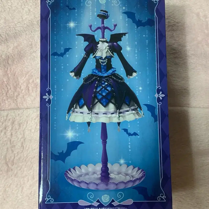 [BUNJANG] Aikatsu! Idol Activity Kuji Last One Prize Yurika Gosmagic Figure / 아이카츠 쿠지 라스트원 상 아이엠스타 유리카 고스매직