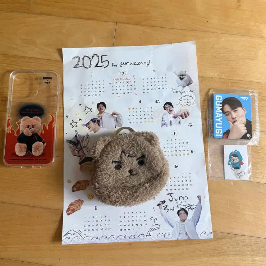 [BUNJANG] Keria Pouch, Phone Case, 2025 Calendar, Photocard, Stickers Bundle Set / 구마유시 파우치, 폰케이스