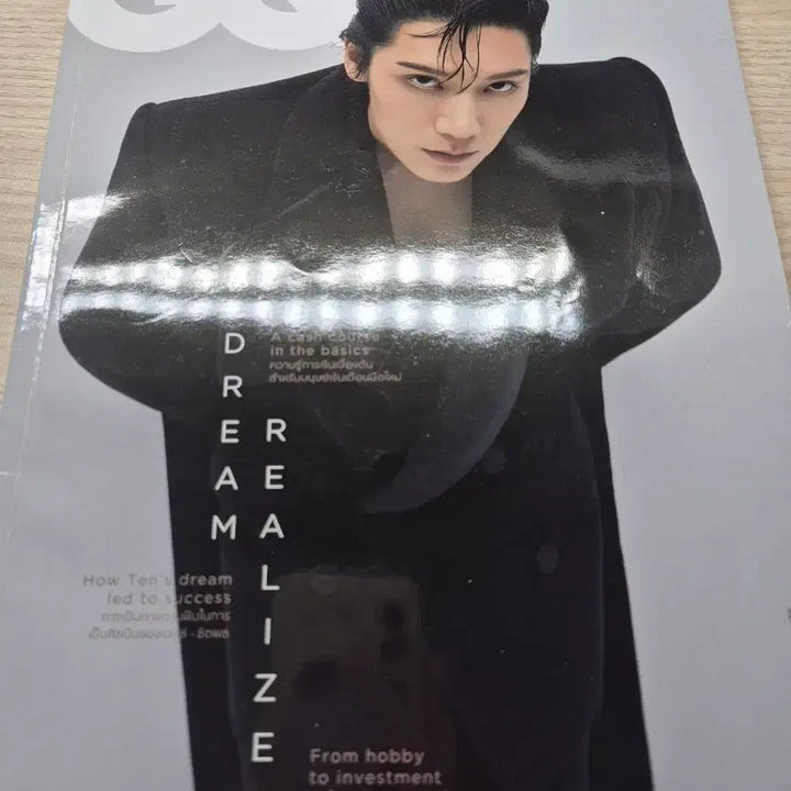 [BUNJANG] WayV Ten Photobook Magazine QQ / wayv 텐 화보 잡지 qq 웨이션브이