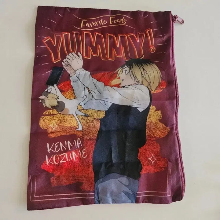[BUNJANG] Haikyuu!! Kozume Kenma Pouch / 하이큐 코즈메 켄마 파우치