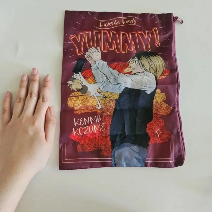 [BUNJANG] Haikyuu!! Kozume Kenma Pouch / 하이큐 코즈메 켄마 파우치