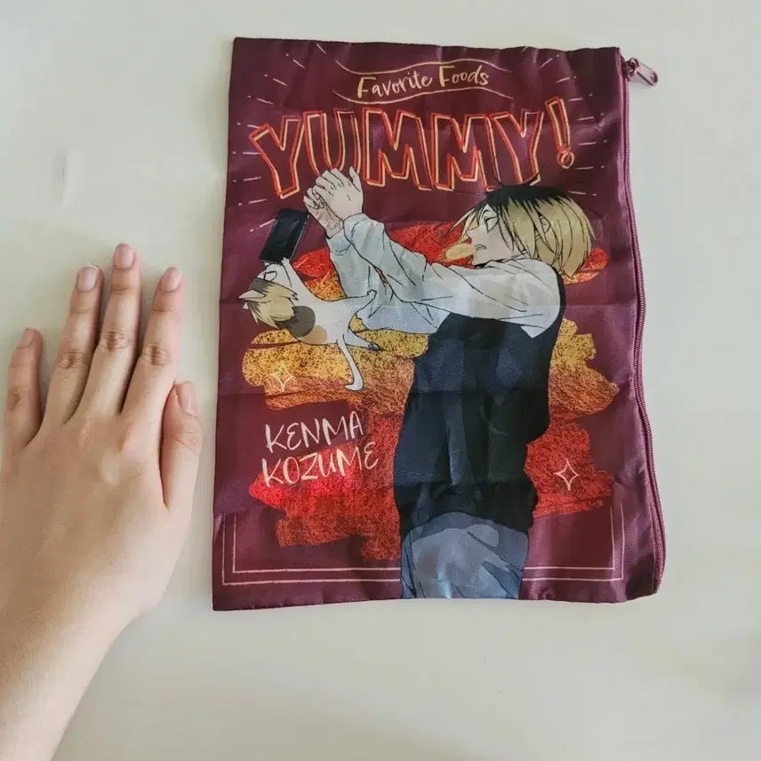 [BUNJANG] Haikyuu!! Kozume Kenma Pouch / 하이큐 코즈메 켄마 파우치