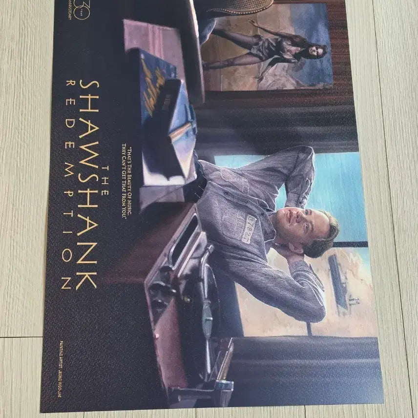 [BUNJANG] The Shawshank Redemption 30th Anniversary Edition No.1 Megabox Artgraphy Poster (A3) / [No.1아트그라피-초희귀한정판]영화 쇼생크 탈출 30주년 기념 아트그라피 No.1 메가박스 아트그라피 포스터(A3)