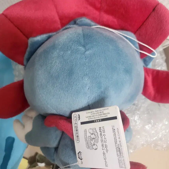 [BUNJANG] Pokemon Center Delibird Plush Doll / 포켓몬센터 포푸니라 인형 누이 포켓몬스터 피규어 카드 만마루