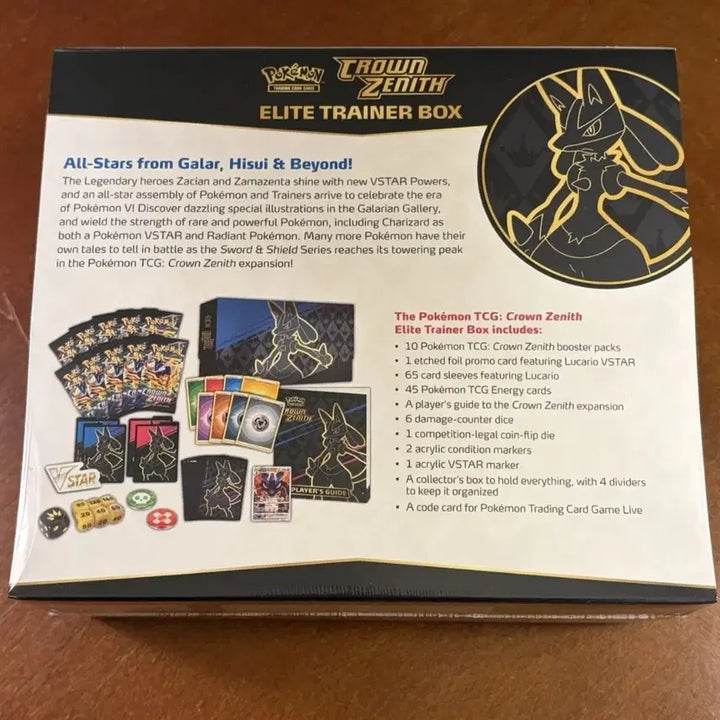 [BUNJANG] Pokemon North American Crown Zenith ETB Sealed / 포켓몬스터 북미판 미개봉 크라운 제니스 ETB