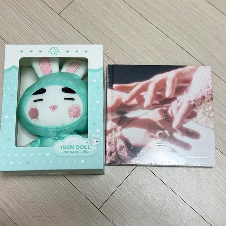 [BUNJANG] SHINee Poet Artist Onew 15cm Doll Jjingoo King / 샤이니 포엣아티스트 미개봉, 온유 15cm 인형 찡구왕 새상품
