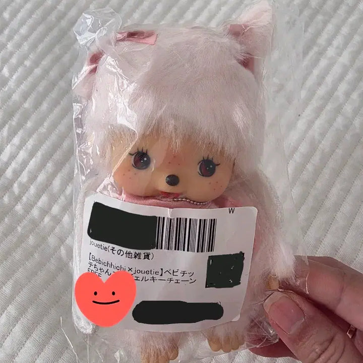 [BUNJANG] Jouetie x Bebichichi Angel Keyring (Sealed) / 베비치치 x 쥬에티 천사 키링(미개봉)