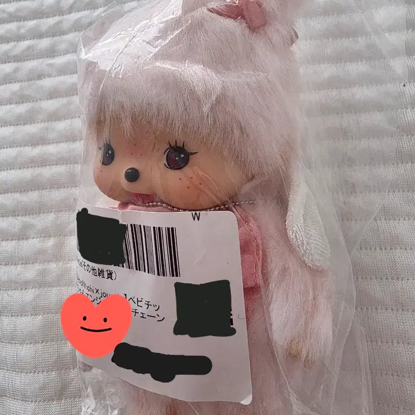 [BUNJANG] Jouetie x Bebichichi Angel Keyring (Sealed) / 베비치치 x 쥬에티 천사 키링(미개봉)