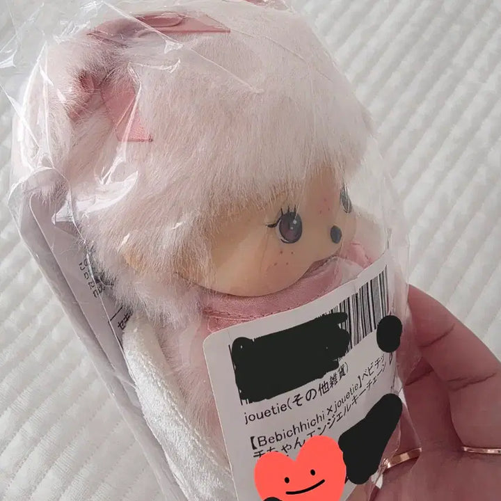 [BUNJANG] Jouetie x Bebichichi Angel Keyring (Sealed) / 베비치치 x 쥬에티 천사 키링(미개봉)
