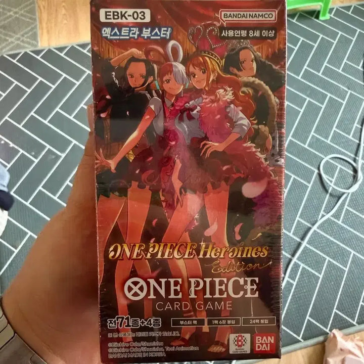 [BUNJANG] One Piece Card Heroines EB03 Trading Card / 원피스 카드 히로인즈 eb03 슈링크ㅇ 택포9.5