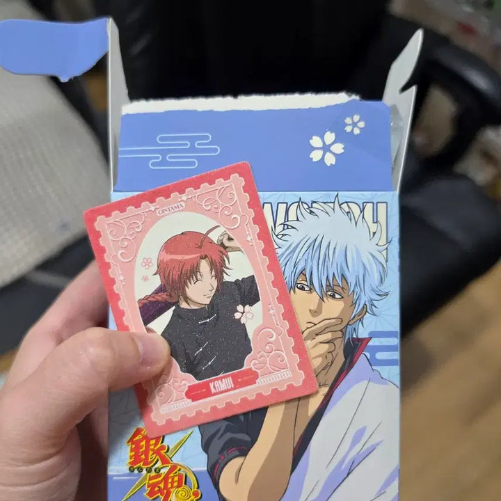 [BUNJANG] Gintama Kamui Watch / 은혼 시계 카무이