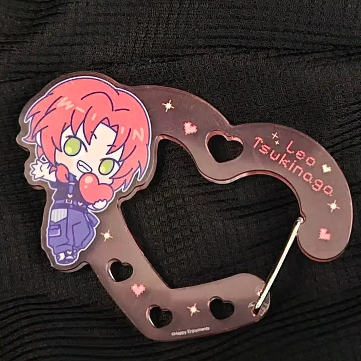 [BUNJANG] Ensemble Stars Tsukimaru Leo China Tour Carabiner / 앙스타 츠키나가 레오 중스타 카라비너 양도