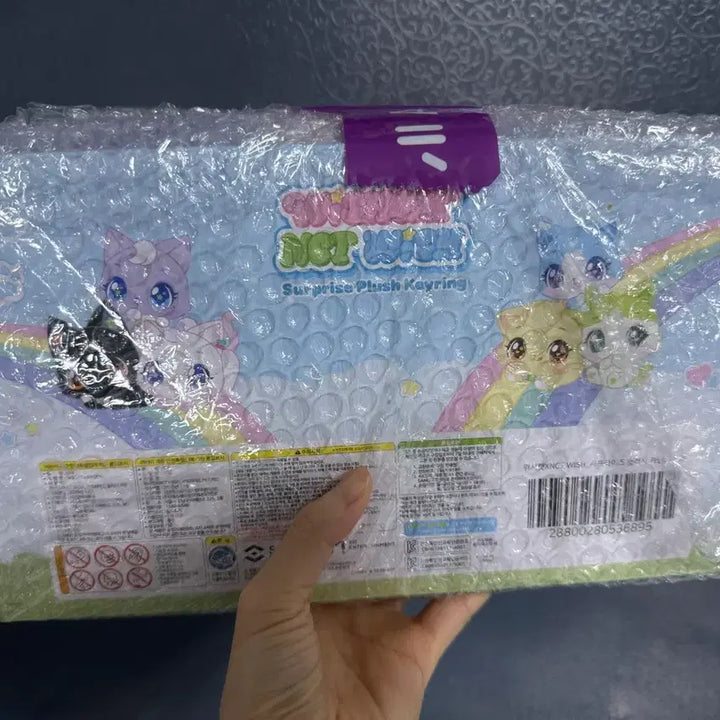 [BUNJANG] NCT WISH Wish Cat Doll Keychain Set (Sealed, 6 Types, Holobox) / (미개봉 6종 홀박스) 엔시티위시 위시캣인형키링 세트