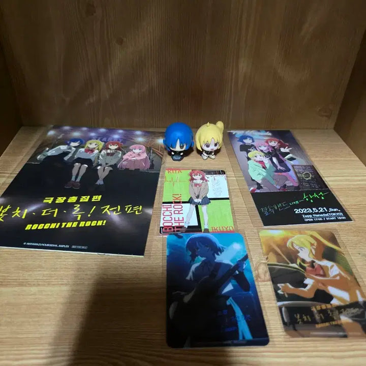 [BUNJANG] Bocchi the Rock! Movie Limited Edition Photocard and Figure Bundle Set / 봇치 더 록 영화 특전 일괄 팝니다