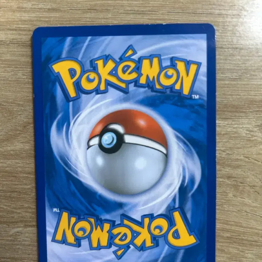 [BUNJANG] Pikachu Promo Card / 피카츄 프로모카드 팔아요!
