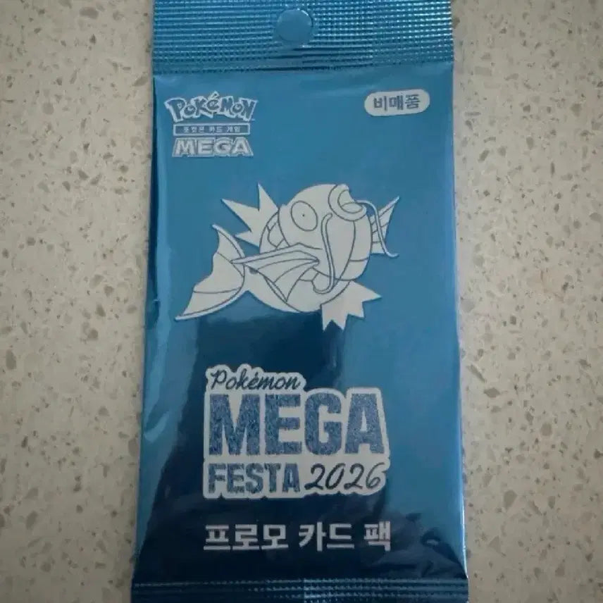 [BUNJANG] Magikarp Megafesta Card / 잉어킹 메가페스타 카드