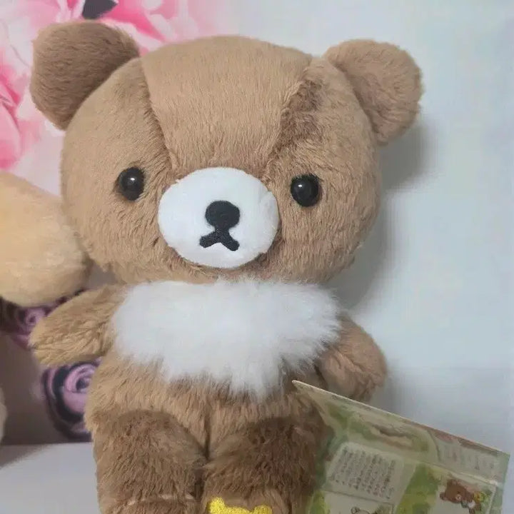 [BUNJANG] Rilakkuma Chairoikoguma Classic Plush / 고전 리락쿠마 차이로이코구마 인형 정품